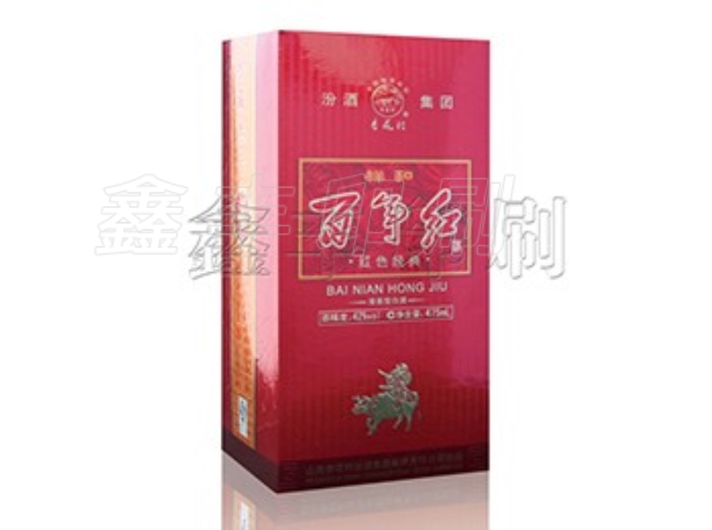 酒盒包裝對產(chǎn)品來(lái)說(shuō)真的是非常重要的一個(gè)存在！