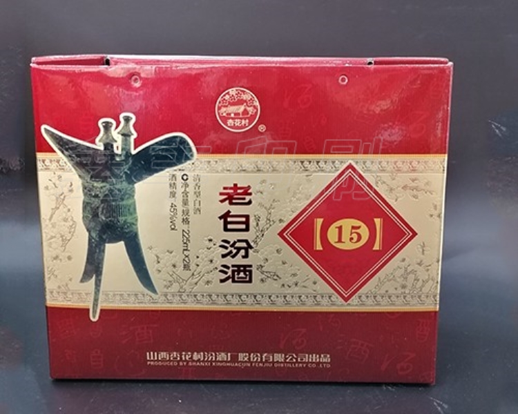 無(wú)錫酒盒包裝設計小建議，你值得擁有！
