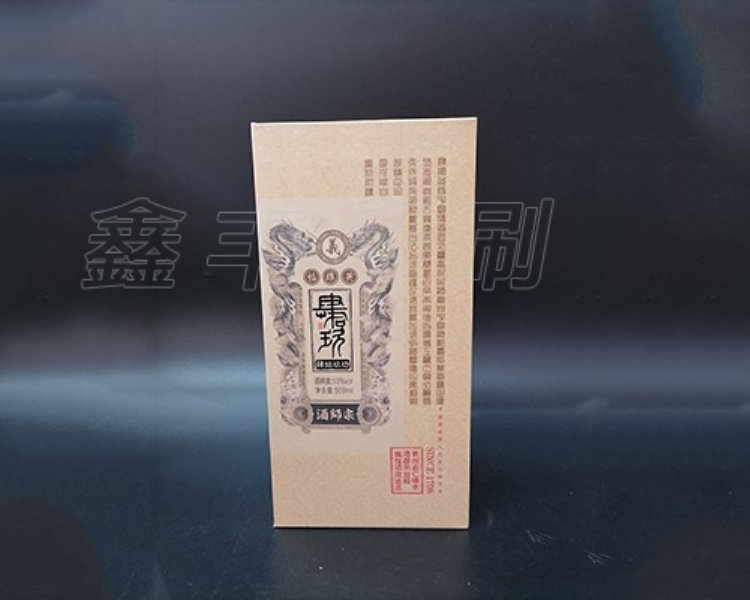酒盒包裝不僅僅是包裝這么簡(jiǎn)單，更重要的是這些！