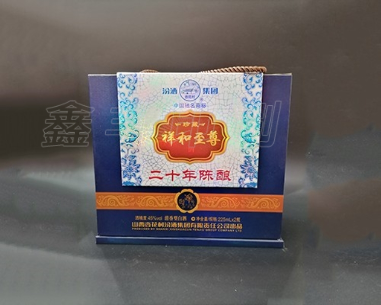無(wú)錫酒盒印刷的四種印刷技術(shù)工藝哦！