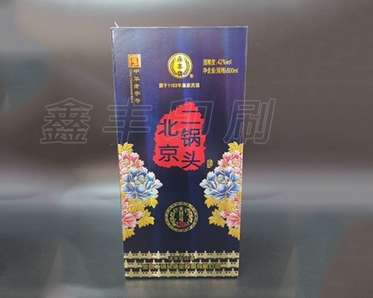 酒盒包裝設計如何設計包裝的色彩呢？