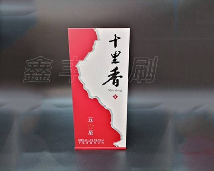 酒中乾坤大，三招教你如何通過(guò)酒盒包裝來(lái)做營(yíng)銷(xiāo)以小博大