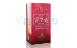 酒盒包裝對產(chǎn)品來(lái)說(shuō)真的是非常重要的一個(gè)存在！