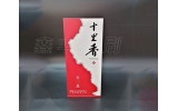 酒中乾坤大，三招教你如何通過(guò)酒盒包裝來(lái)做營(yíng)銷(xiāo)以小博大