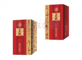 酒盒包裝應該如何更加吸引消費者呢？
