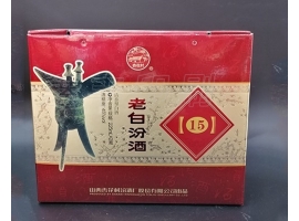 無(wú)錫酒盒包裝設計小建議，你值得擁有！