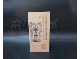 酒盒包裝不僅僅是包裝這么簡(jiǎn)單，更重要的是這些！