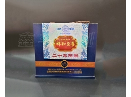 無(wú)錫酒盒印刷的四種印刷技術(shù)工藝哦！