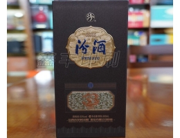 酒類(lèi)包裝