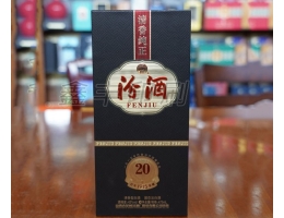 酒類(lèi)包裝