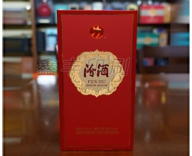 酒類(lèi)包裝