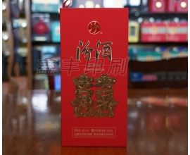 酒類(lèi)包裝