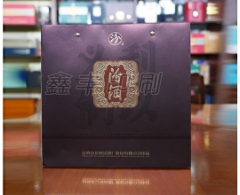 酒類(lèi)包裝