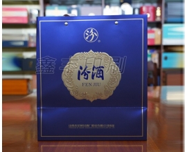 酒類(lèi)包裝