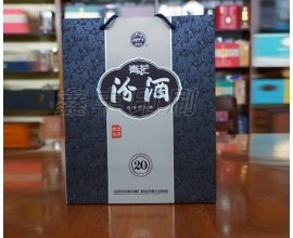 酒類(lèi)包裝