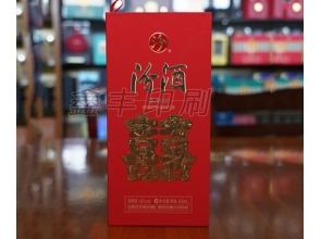 酒類(lèi)包裝