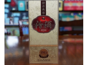 酒類(lèi)包裝
