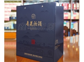 酒類(lèi)包裝