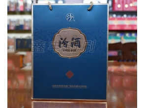 酒類(lèi)包裝